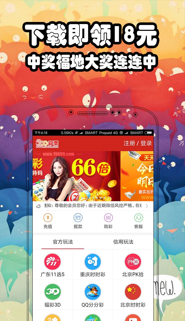 香港好彩二四六免费资料大全澳门,全面信息解释定义_GRR34.935赋能版