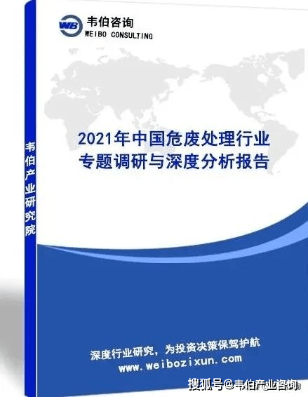 新澳今天最新资料网站,深度研究解析_MCG34.729私人版