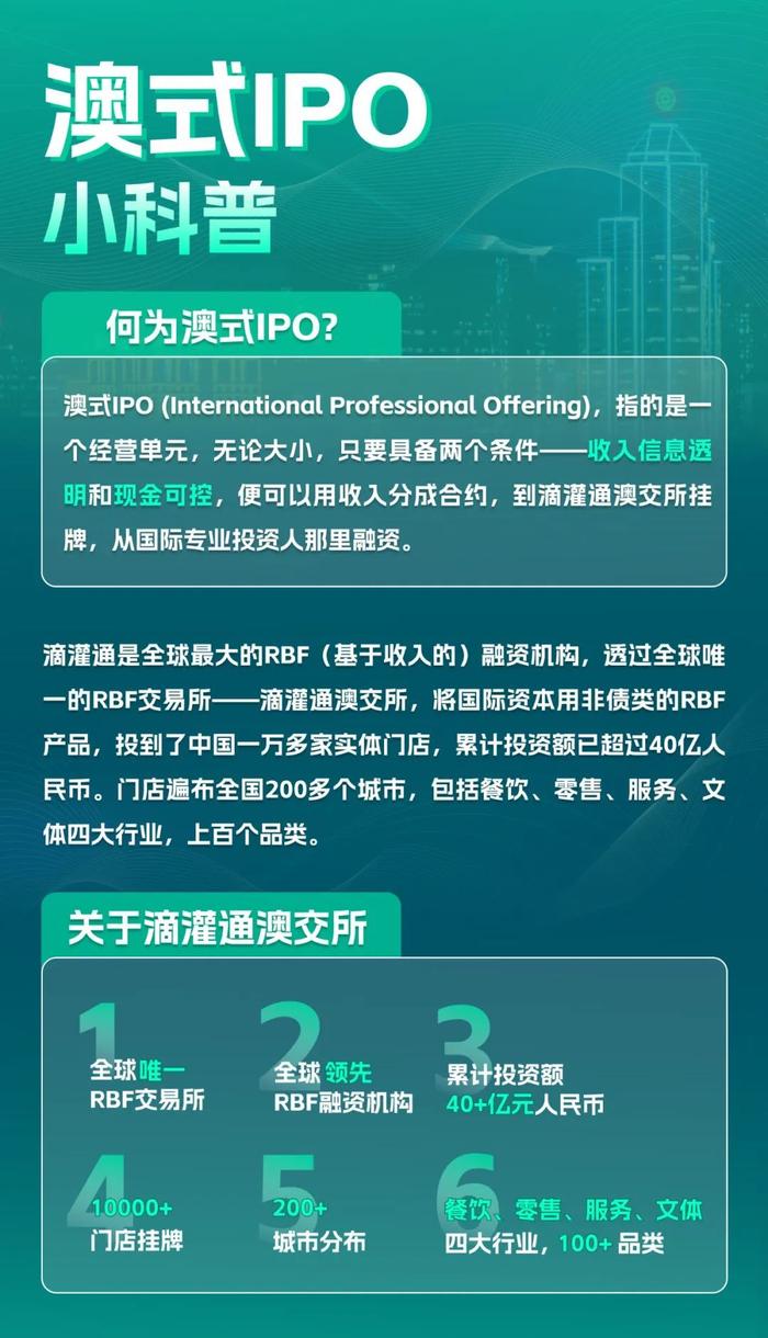 新澳49图库-资料,决策信息解释_UUJ34.273体验版