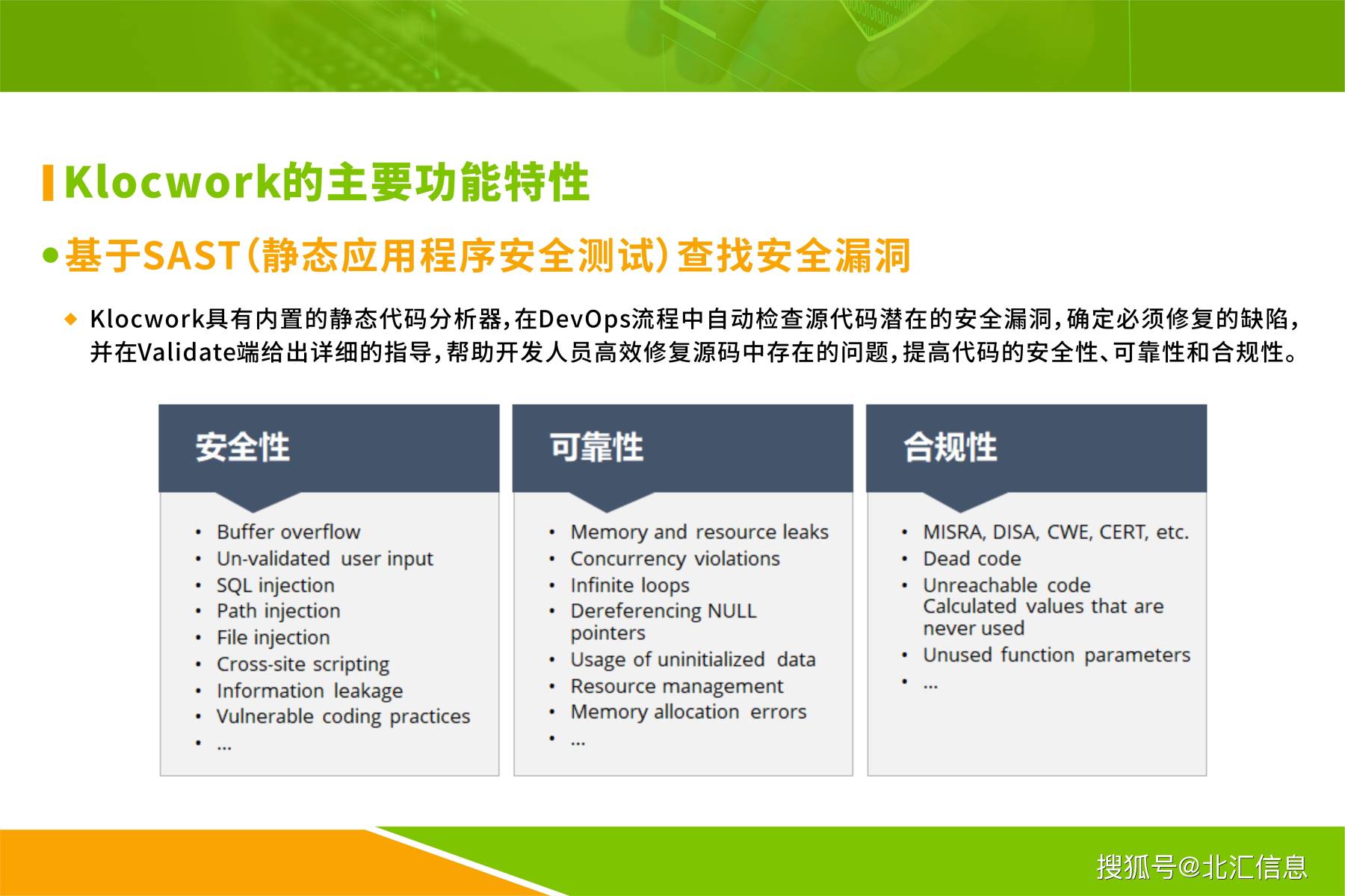 6合和彩资料网站,安全设计方案评估_VSK34.334穿戴版
