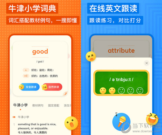 2024年香港正版资料费大全,动态解读分析_QMS34.908先锋版