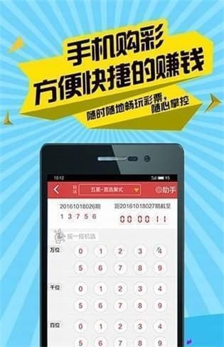 第1675页