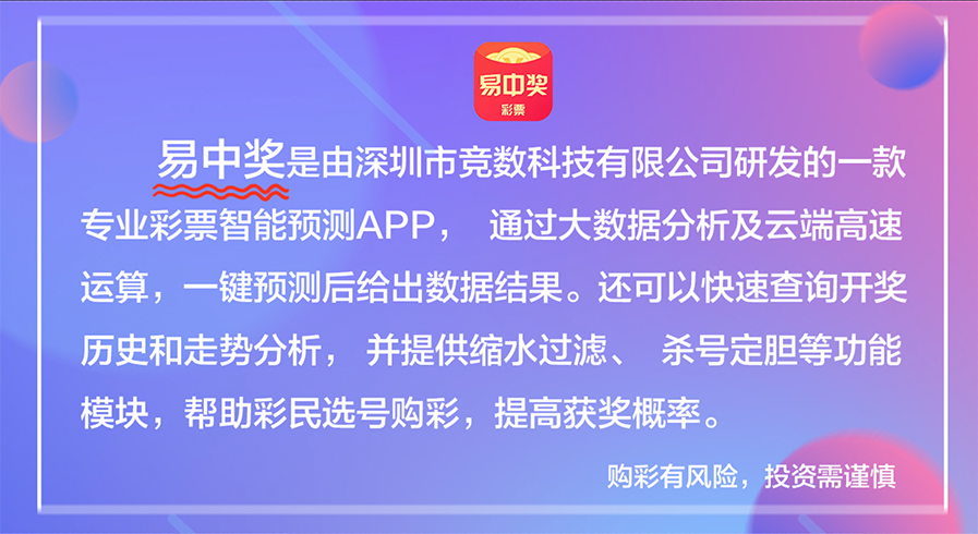 新澳门的天天彩精准资料大全,专业数据点明方法_CLU34.620家居版