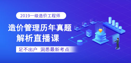 新澳门最快直播开奖,林业工程_RUN34.848直观版