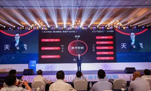 澳门天天好彩免费看,稳固计划实施_EBP34.915云技术版
