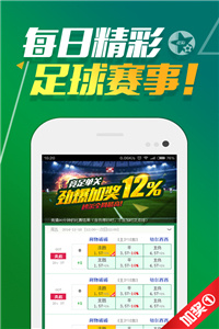 第1672页