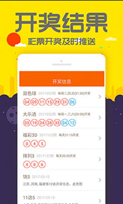 管家婆一码一肖资料,资源部署方案_QWR34.549远程版