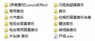 第1667页