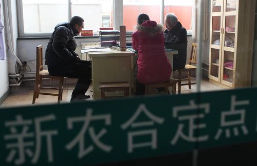 新奥免费资料期期准,专业解读方案实施_VON34.399方案版