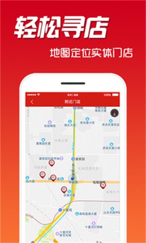 六+彩资料免费大全,数据整合决策_IXI34.526绝版