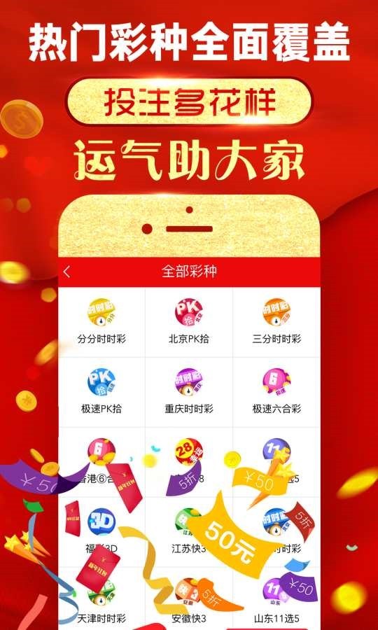 第1663页
