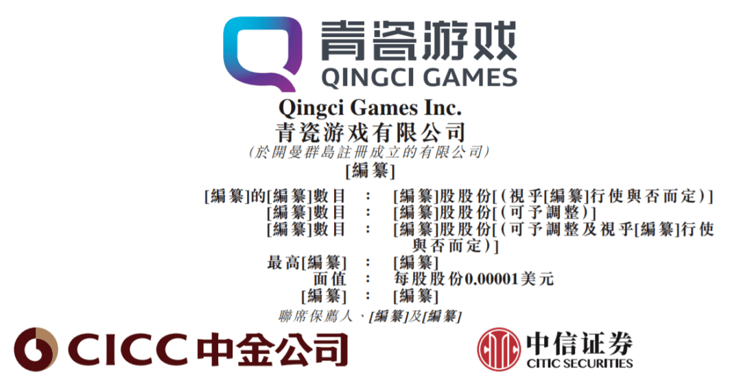 2024年香港正版资料免费直播,处于迅速响应执行_XOU34.626专属版