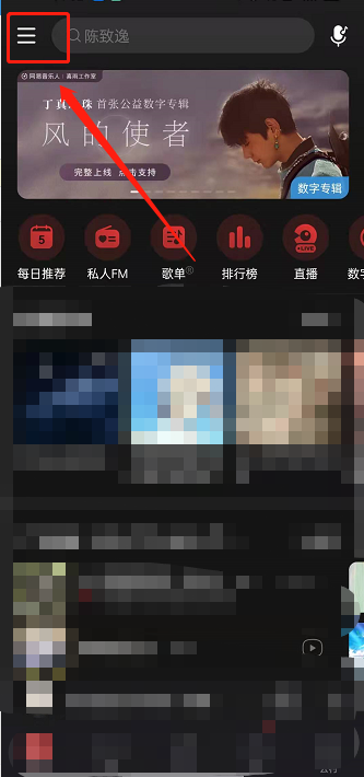 第1660页