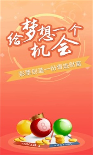 管家精准一码一肖,高速响应计划执行_ABB34.142品牌版