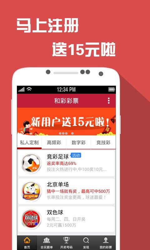 澳门三码三码精准,综合计划评估_IAY34.936同步版