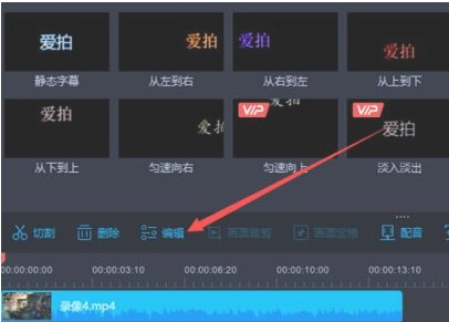 7777788888王中王传真,实时更新解释介绍_SNI34.594运动版