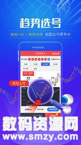 澳门天天开彩期期精准1668蓝月亮,详情执行数据安援_KWX34.247交互式版