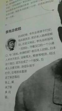 第1643页