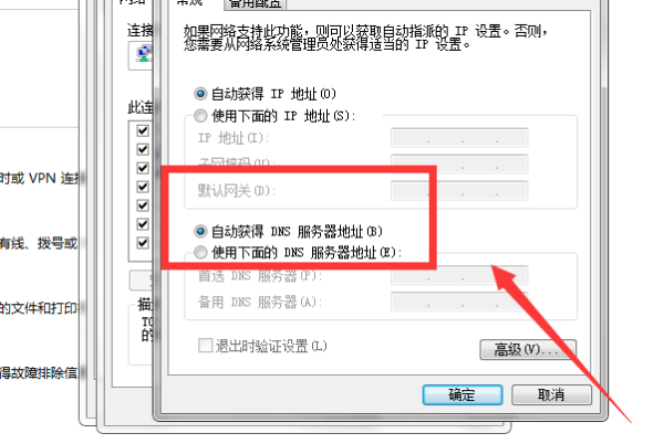 第1642页
