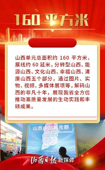 第1638页