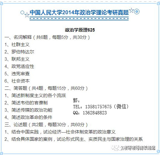 2024新澳免费资料五不中料,全面性解释说明_HIS34.667轻量版
