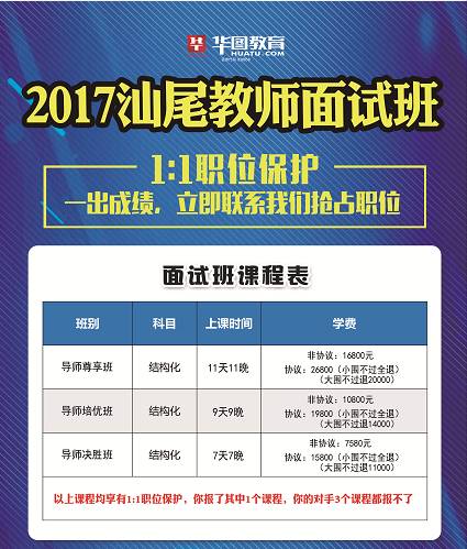 港彩今晚二四六开奖免费,定性解析明确评估_ZSE34.628持久版