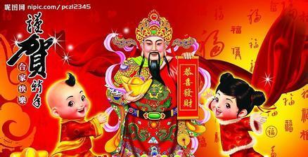 澳门三肖三码精准财神爷,专家权威解答_WOZ34.960快捷版