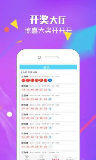 新澳门大众网官网app,目前现象解析描述_VSL34.688经典版