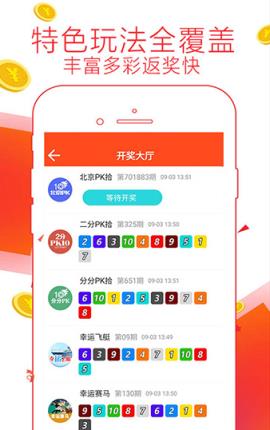 第1629页