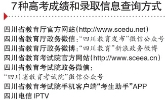 新澳今晚开什么？,深入挖掘解释说明_ZYA34.590精选版