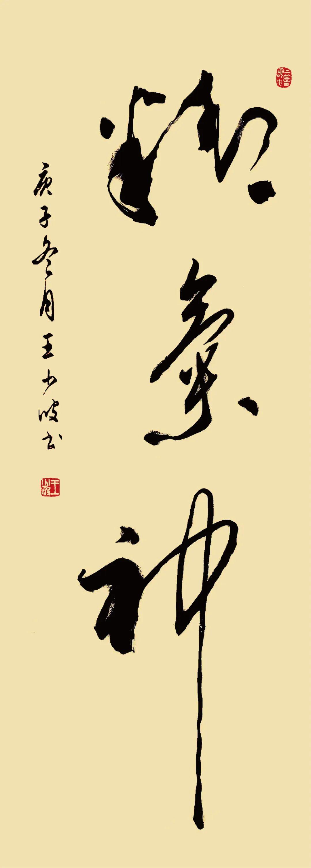 第1625页