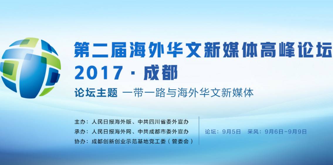 澳门一码一肖一待一中今晚,创新策略设计_HPJ34.422媒体版