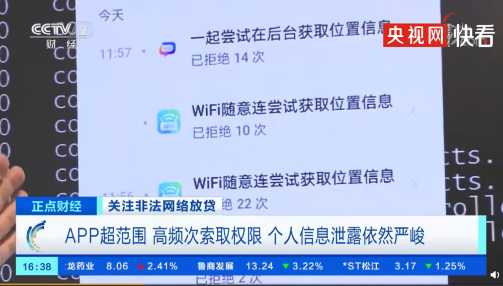 KJ00777最快开奖,最小泄露原则_ZZK34.933冒险版