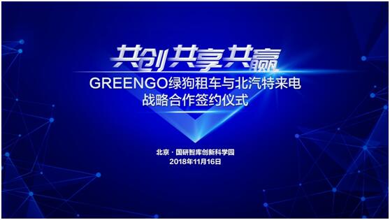 2022澳门特马今晚开奖有预告吗,策略调整改进_COA34.8401440p