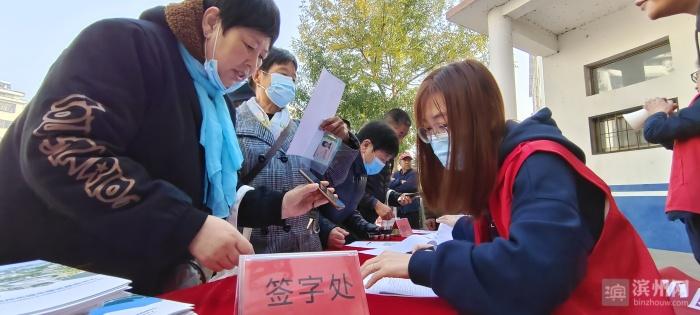 维保工程 第359页