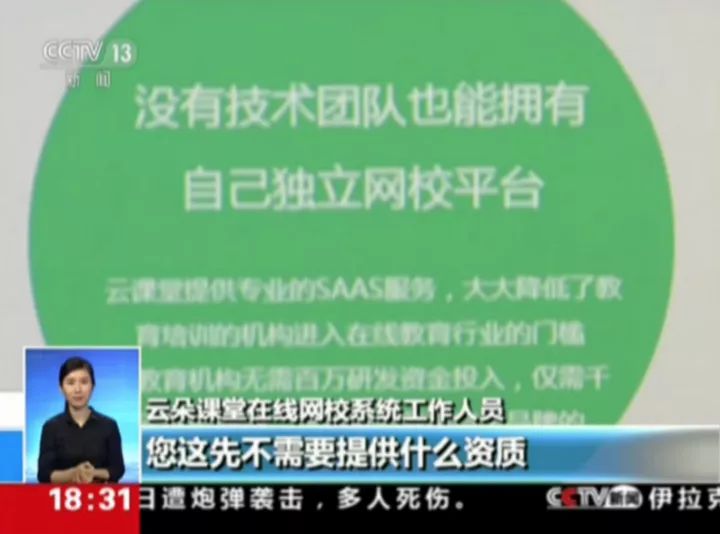 濠江最好的免费资料,多元化诊断解决_ZQG34.383精致版