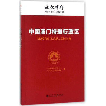 澳门六叔公论坛资料46,科学分析严谨解释_DMN34.591活力版
