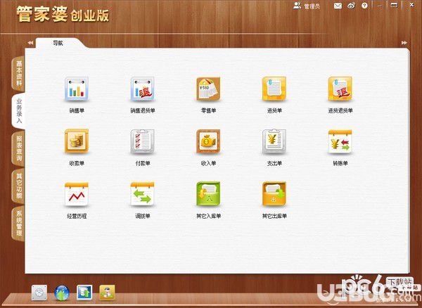 管家婆资料,统计材料解释设想_QLV34.883游戏版