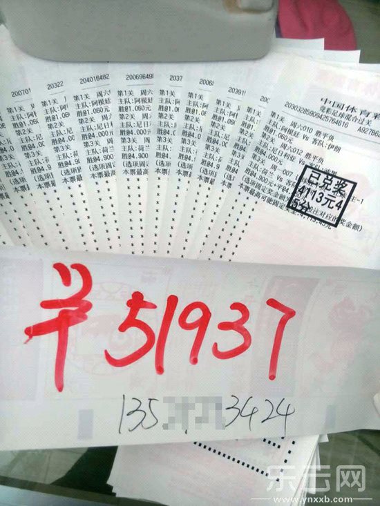三期内必开特一肖,实地研究解答协助_AQU34.408潮流版
