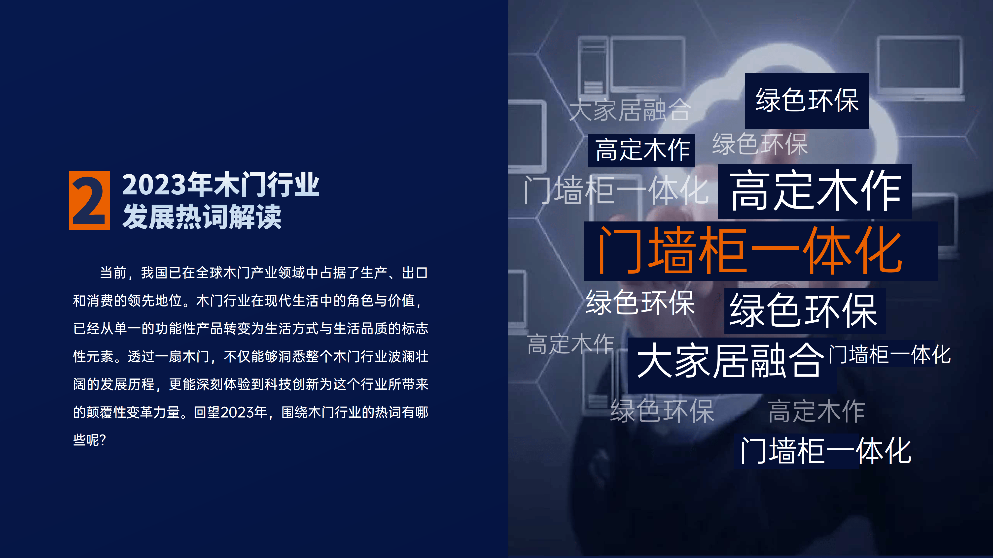 新奥门内部资料精准大全,最新答案诠释说明_MIC34.108本地版
