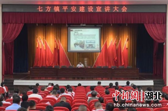 枣阳最新新闻，城市中的温情日常