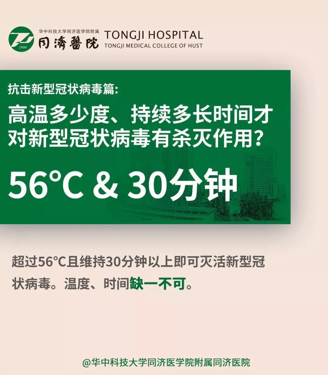 新澳资料免费,专家权威解答_APN34.586灵动版