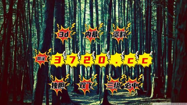 2024澳门天天六开彩开码,快速问题处理_ILK34.871父母版