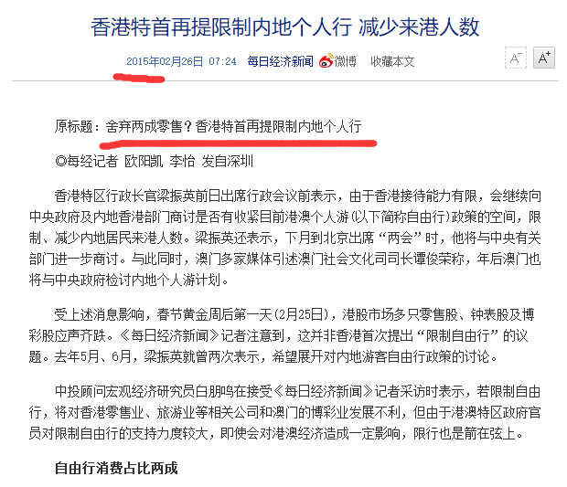 新澳开彩历史记录,社会责任法案实施_JFP34.723校园版