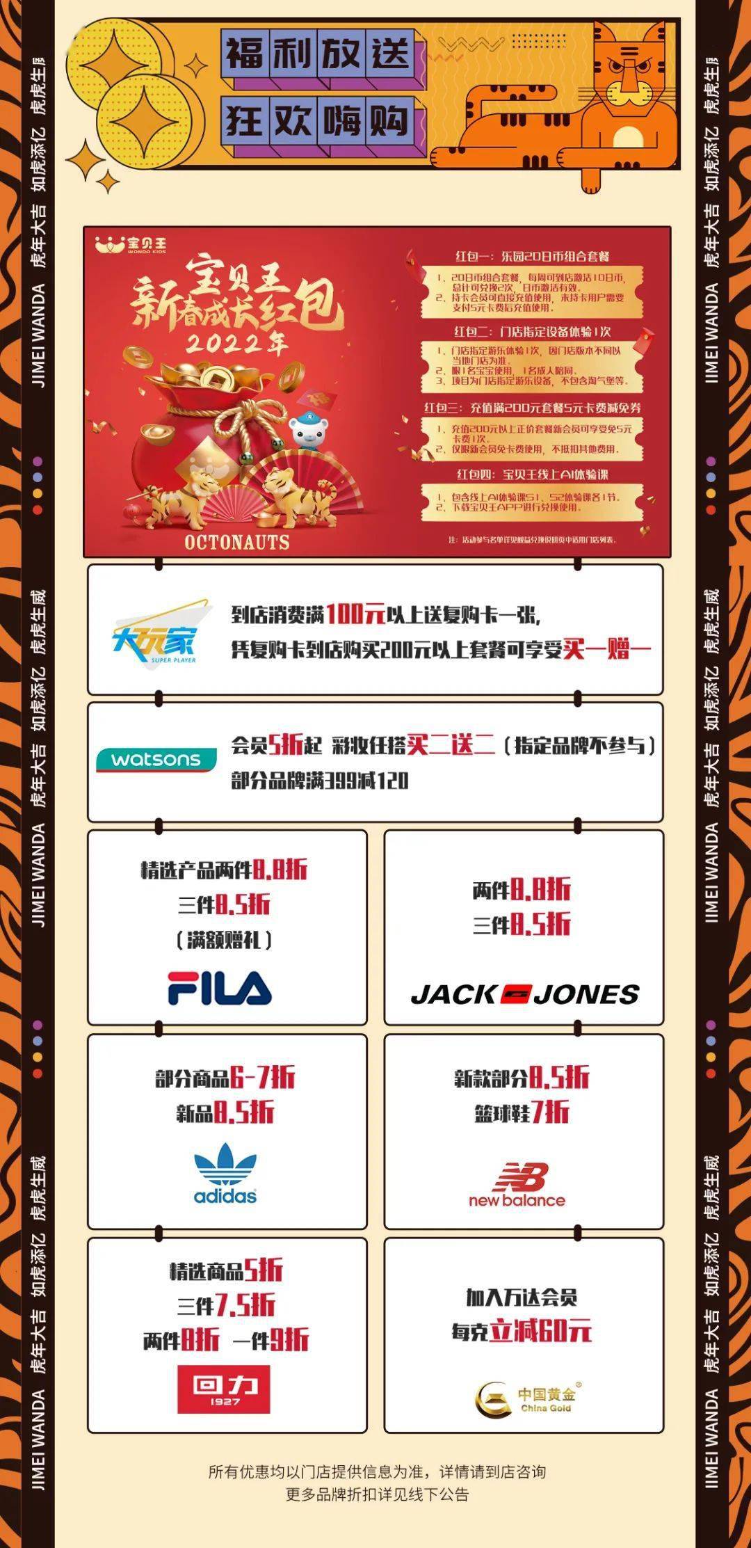 香港正版挂牌资料全篇+完整版,精细评估方案_ZVY34.783实用版