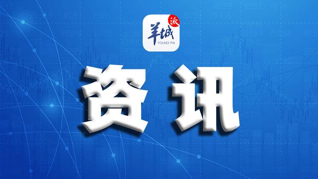 2024澳门精准正版挂牌,实用性解读策略_EXJ34.548演讲版