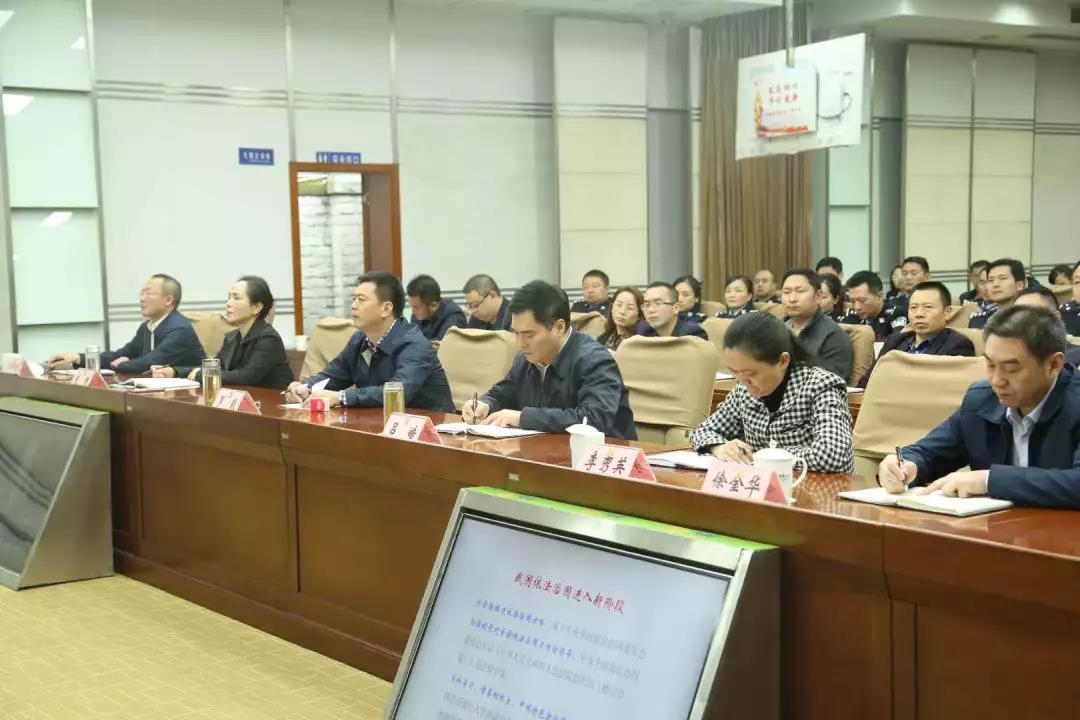 我国最新宪法解读与理解指南