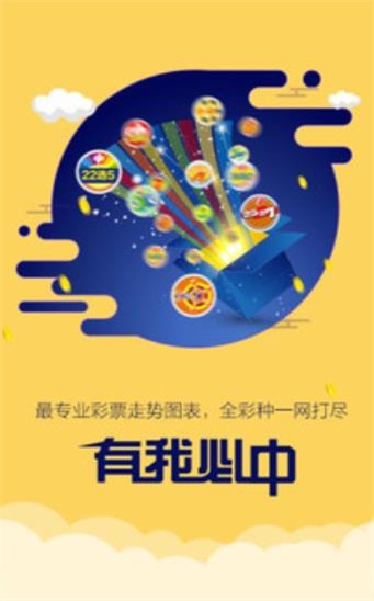 二四六香港资料期期中准头条,全面性解释说明_PRV34.572工具版
