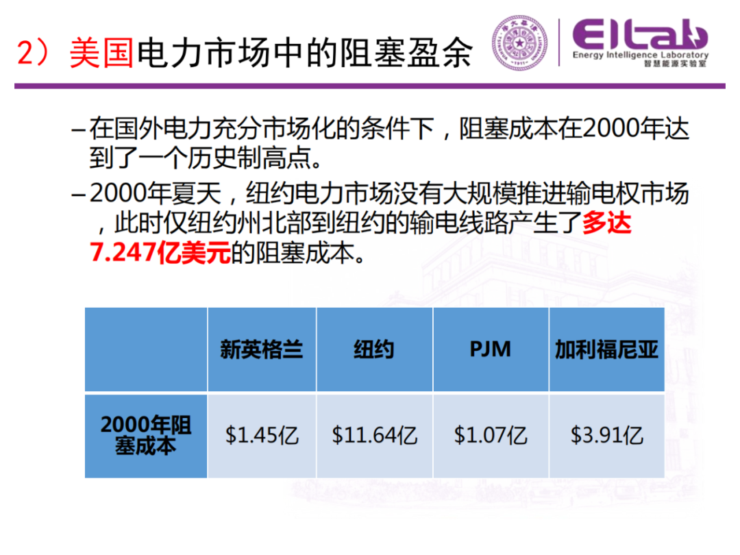 澳门一码一肖一待一中,专业调查具体解析_YMT34.928为你版