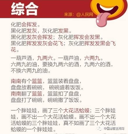新澳门管家婆的一句话,快速实施解答研究_ZHA34.144收藏版